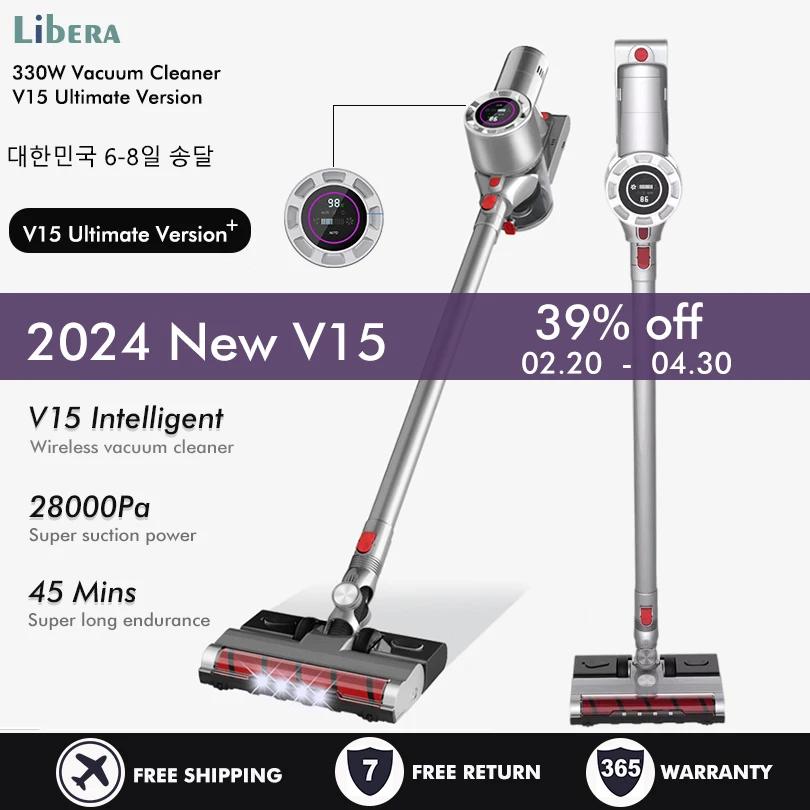 V15  ûұ 28kPa 330W  6-in-1 ûұ ĵ ûұ ڵ ûұ ũ ɷ Ż ͸ LED    ˻